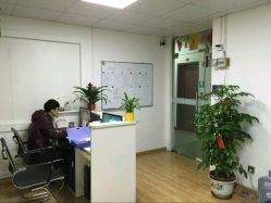 品思財(cái)務(wù)咨詢(xún)廣州服務(wù)點(diǎn)詳解 地址、電話與營(yíng)業(yè)時(shí)間一覽
